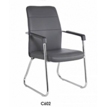 會(huì)議椅